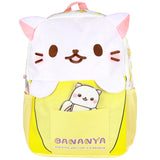 Bananya Plush 3-D Cat Anime Cartoon 16" Backpack