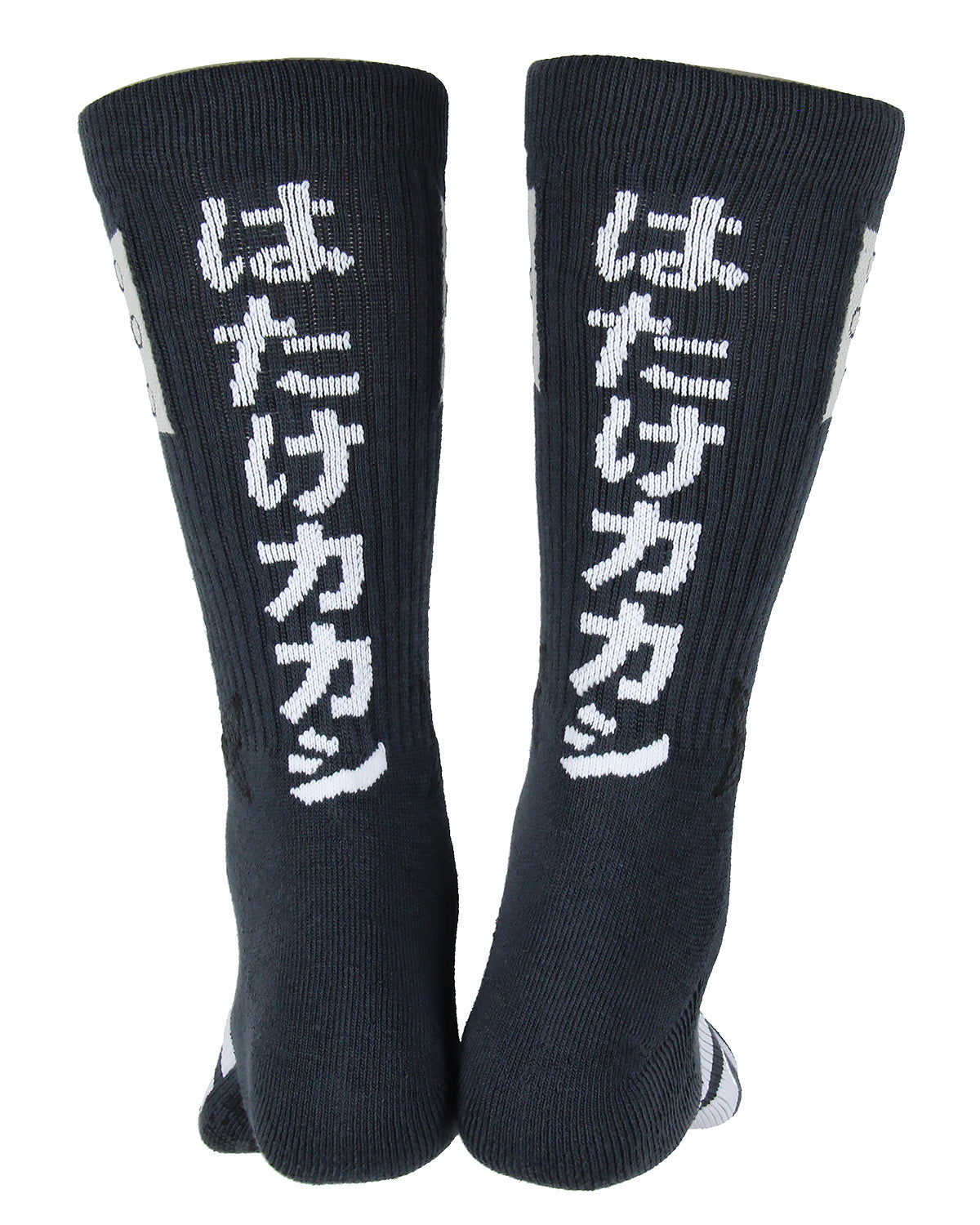 Naruto Shippuden Kakashi Hatake Hidden Leaf Village Logo Athletic Crew Socks