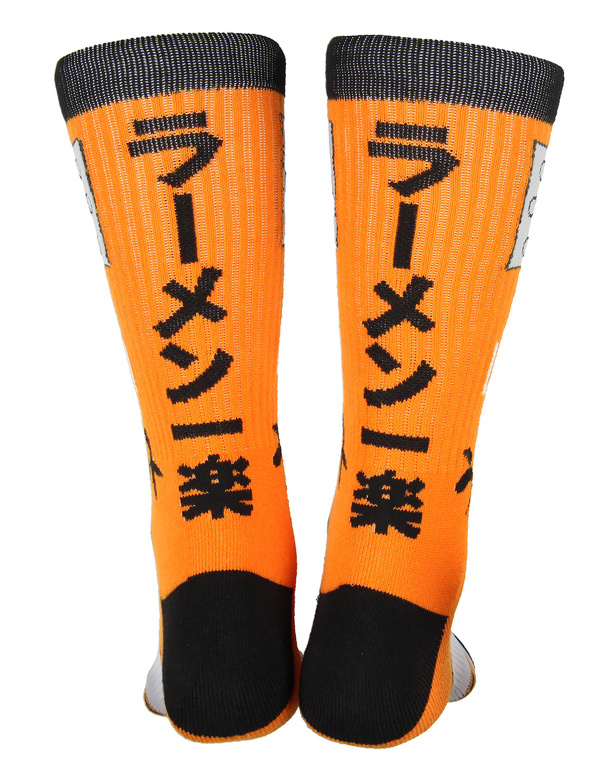 Naruto Shippuden Naruto Uzumaki Hidden Leaf Village Logo Athletic Crew Socks
