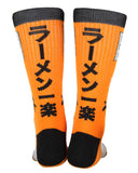 Naruto Shippuden Naruto Uzumaki Hidden Leaf Village Logo Athletic Crew Socks