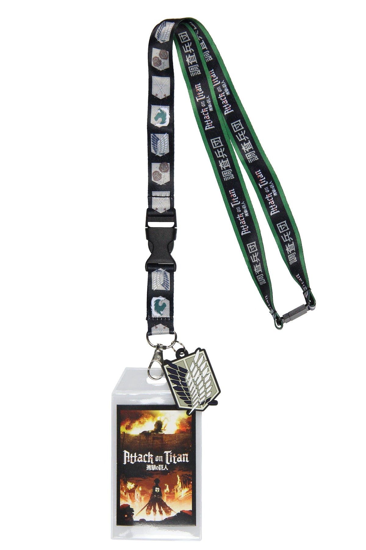 Attack on Titan Reversible ID Lanyard Breakaway Badge Holder with 2" Charm