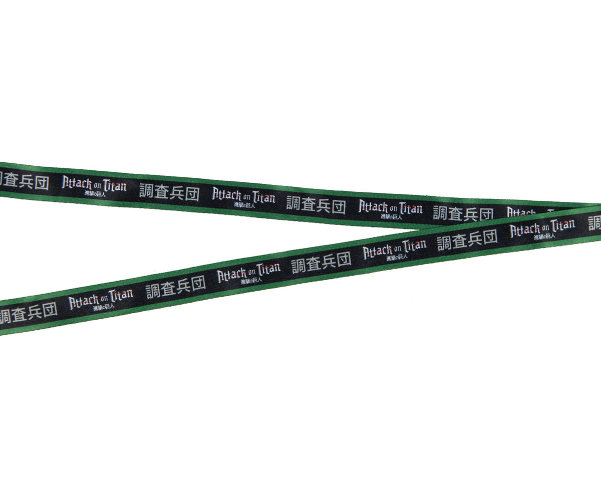Attack on Titan Reversible ID Lanyard Breakaway Badge Holder with 2" Charm
