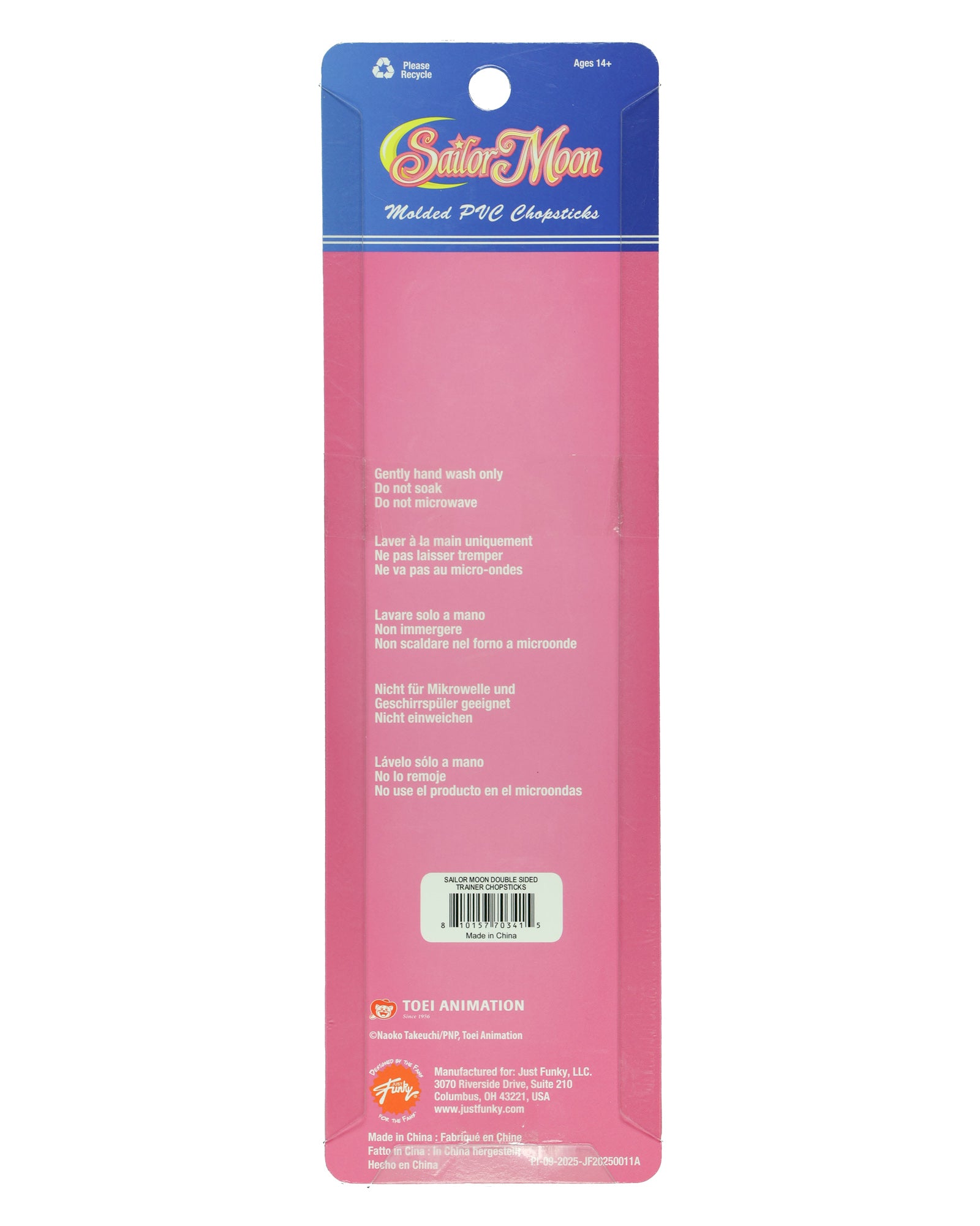 Sailor Moon Chopsticks Cosmic Heart Plastic Trainer Anime Utensils