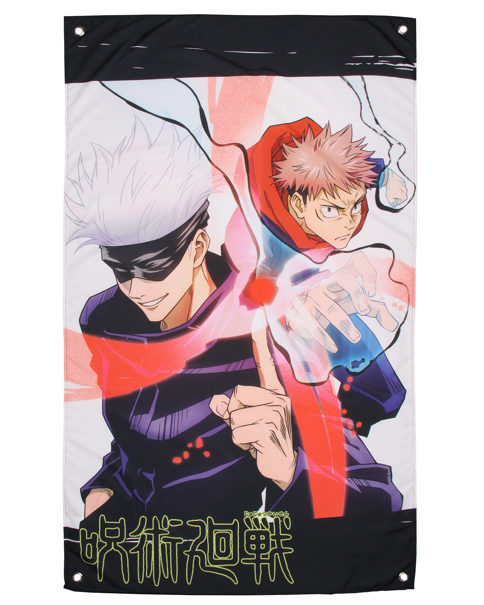 Jujutsu Kaisen Tapestry JJK Manga Wall Art Anime Decor Satoru Gojo and Yuji Itadori 30" x 50"