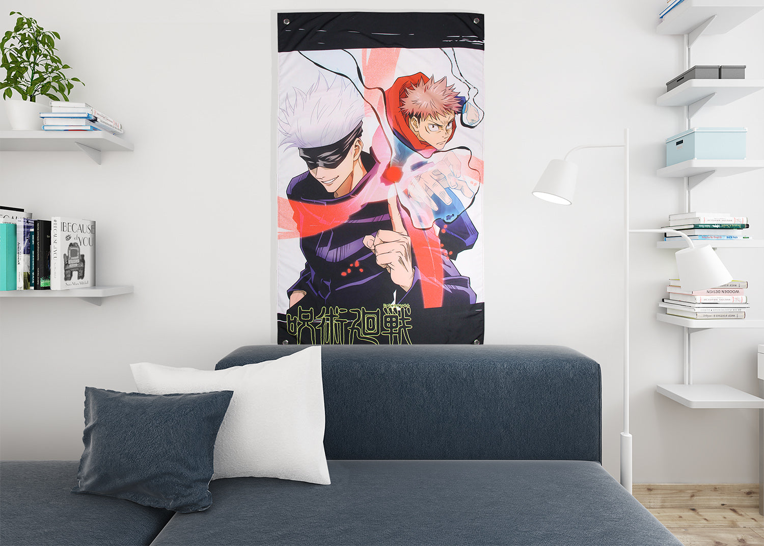 Jujutsu Kaisen Tapestry JJK Manga Wall Art Anime Decor Satoru Gojo and Yuji Itadori 30" x 50"