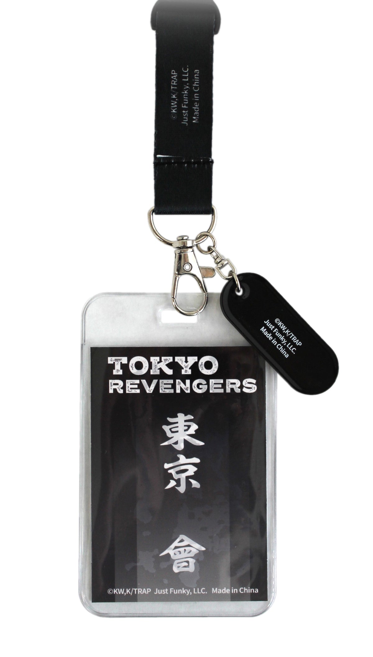 Tokyo Revengers Manga ID Badge Holder Lanyard Keychain Lanyard w/ Pendant