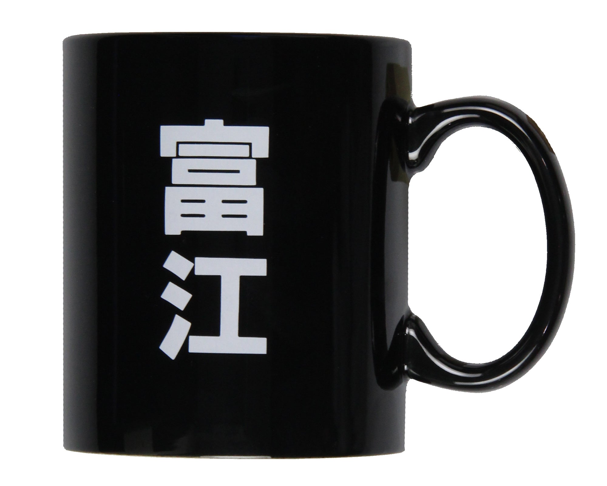 Junji Ito Collection Anime Merch Tomie Kawakami 16 OZ Ceramic Coffee Mug Tea Cup