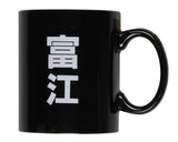 Junji Ito Collection Anime Merch Tomie Kawakami 16 OZ Ceramic Coffee Mug Tea Cup