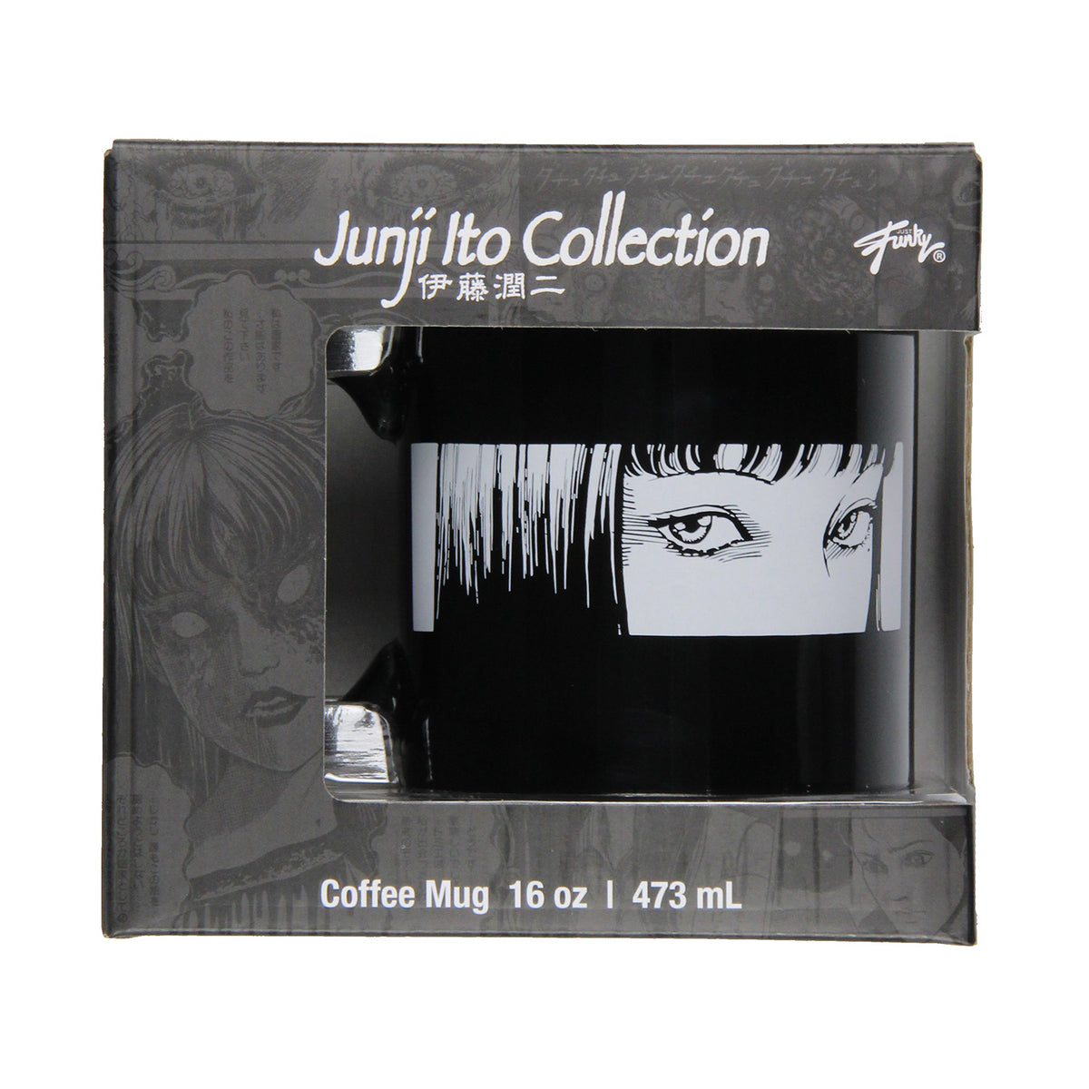 Junji Ito Collection Anime Merch Tomie Kawakami 16 OZ Ceramic Coffee Mug Tea Cup