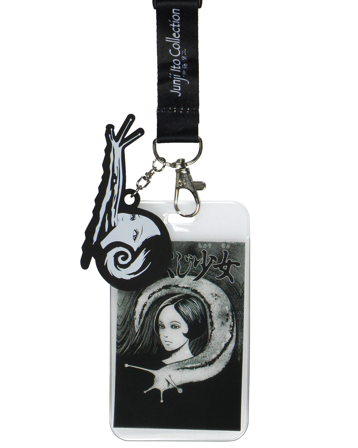 Junji Ito Collection ID Lanyard Badge Holder w Pendant For Keys Keychain