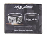 Junji Ito Collection Manga Ramen Bowl Bundle with Bowl, Bamboo Chopsticks Set