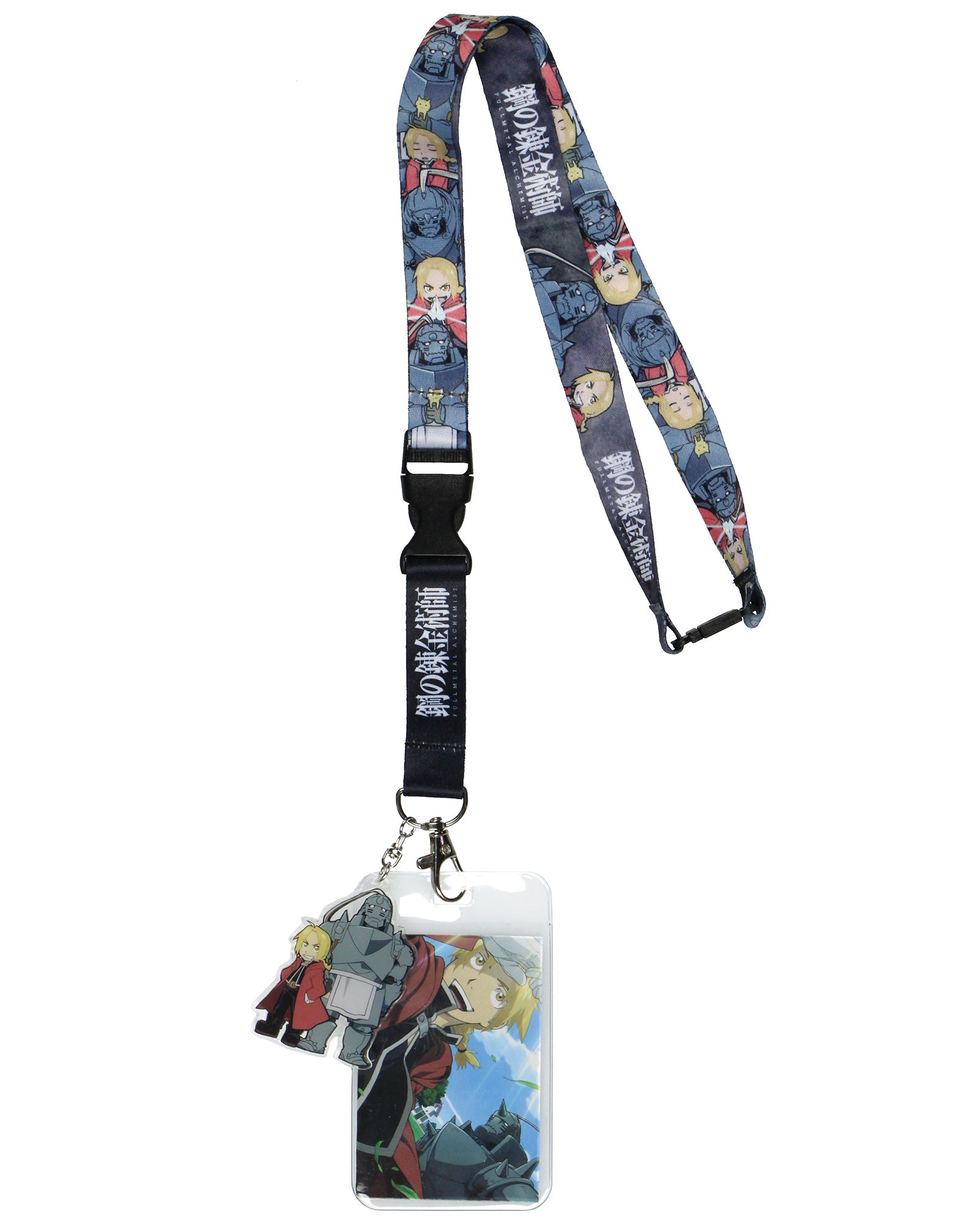 Fullmetal Alchemist: Brotherhood ID Lanyard Badge Holder with Acrylic Pendant