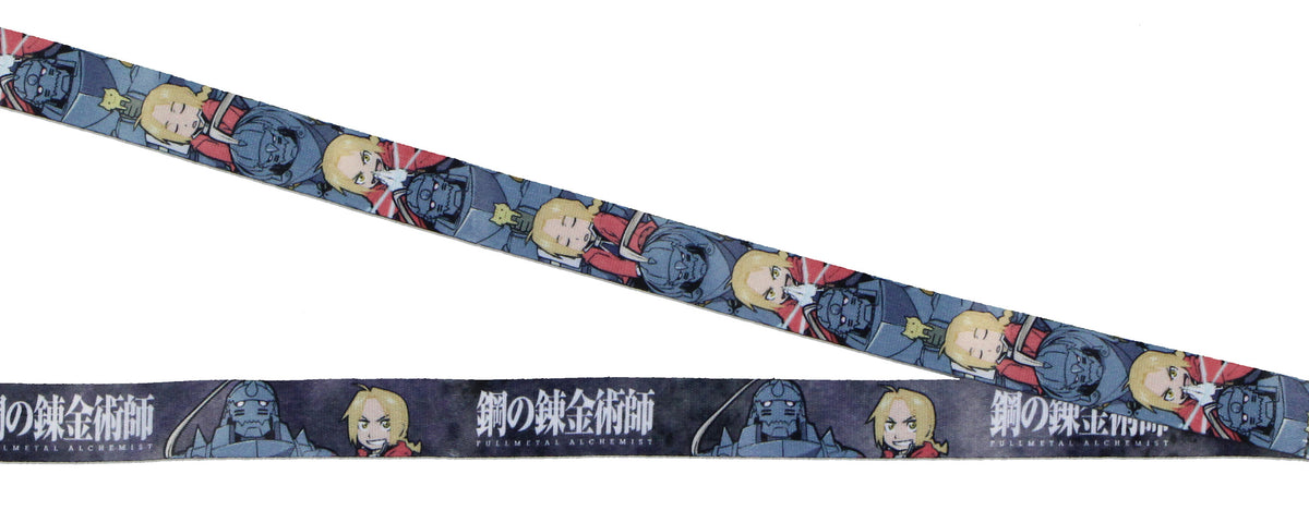 Fullmetal Alchemist: Brotherhood ID Lanyard Badge Holder with Acrylic Pendant