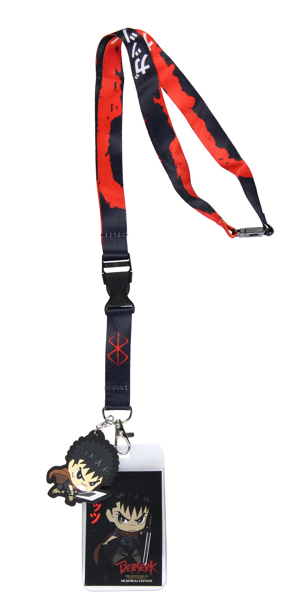 Berserk ID Lanyard Badge Holder w/ Guts Pendant for Keys Keychain Wallet