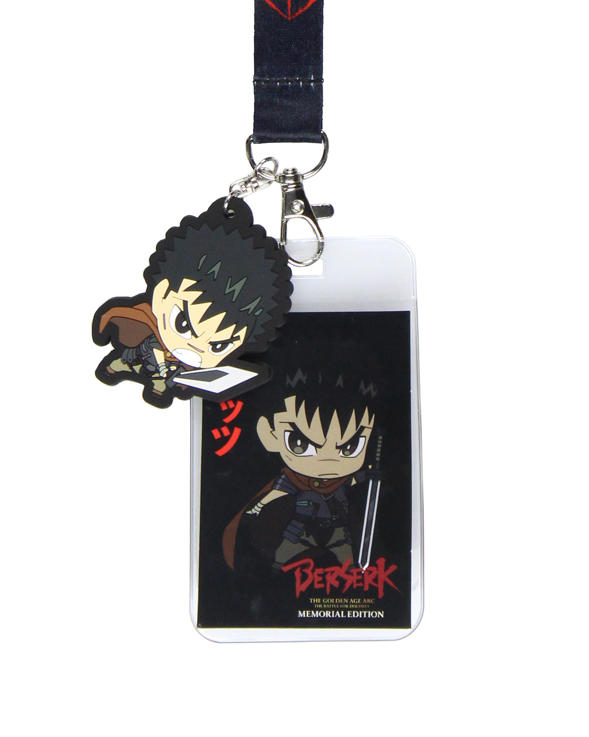 Berserk ID Lanyard Badge Holder w/ Guts Pendant for Keys Keychain Wallet
