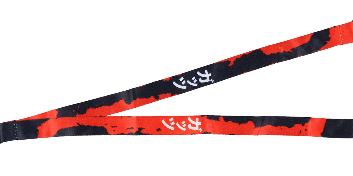 Berserk ID Lanyard Badge Holder w/ Guts Pendant for Keys Keychain Wallet