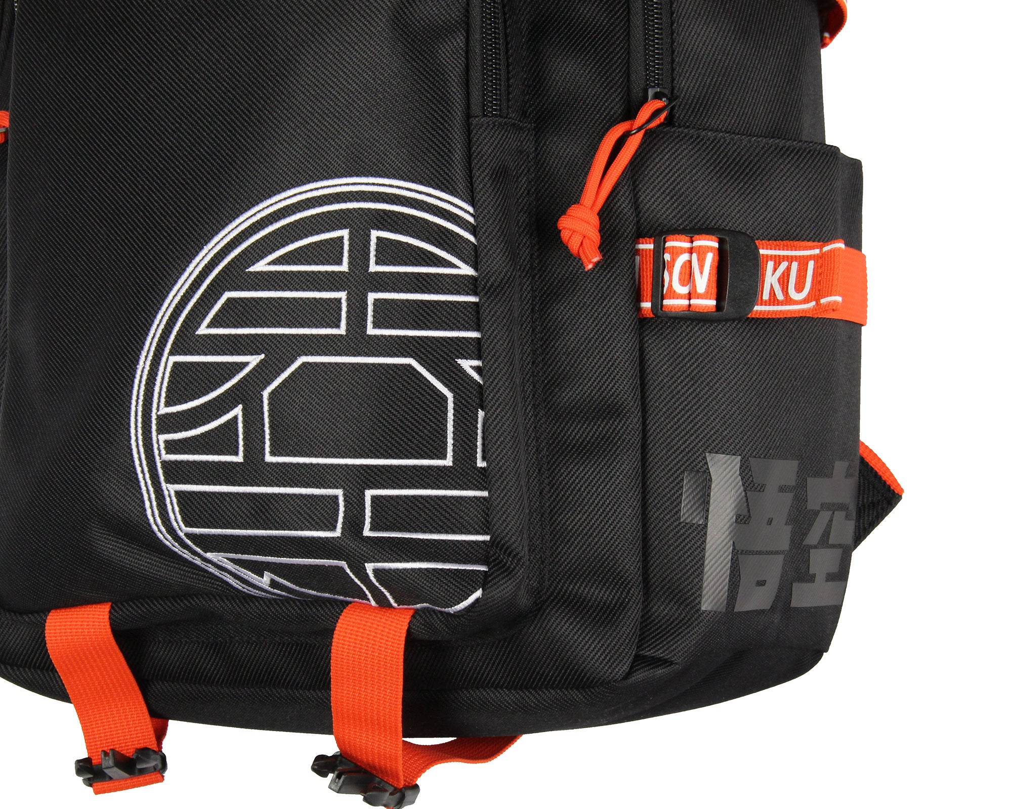 Dragon Ball Z Goku Anime Travel School Backpack With Padded Tech Pocket
