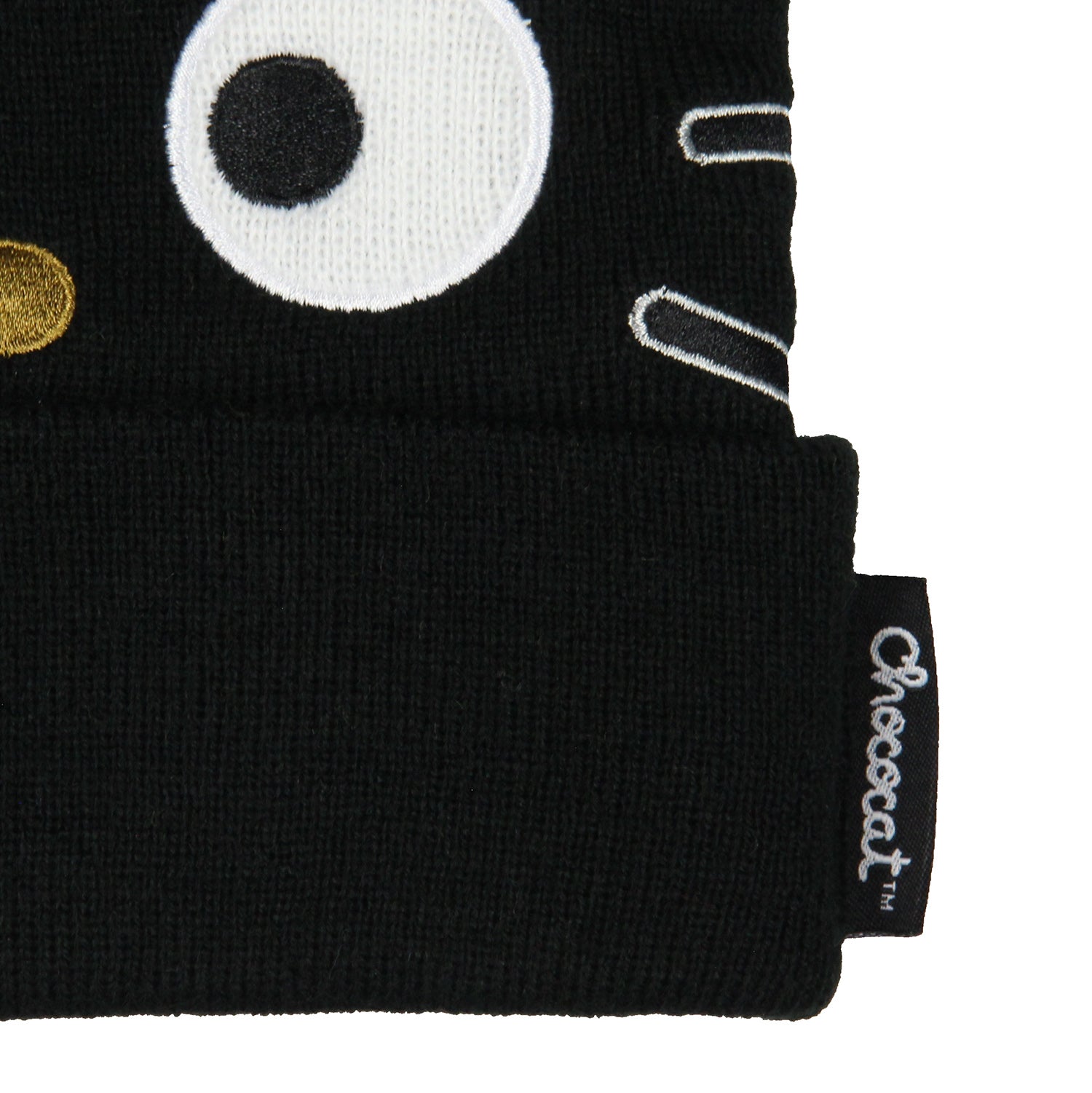 Sanrio Hello Kitty Adult Chococat Embroidered Character Cuffed Beanie Cap Hat OSFM