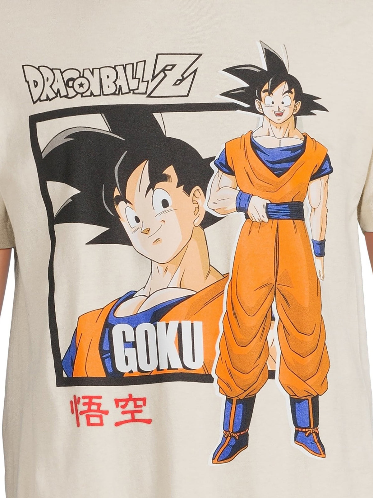Dragon Ball Z Men's Goku Saiyan Warrior Adult Short Sleeve T-Shirt