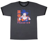 Dragon Ball Super Men's Goku Ramen Kanji Design Adult Anime Ringer T-Shirt