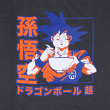 Dragon Ball Super Men's Goku Ramen Kanji Design Adult Anime Ringer T-Shirt