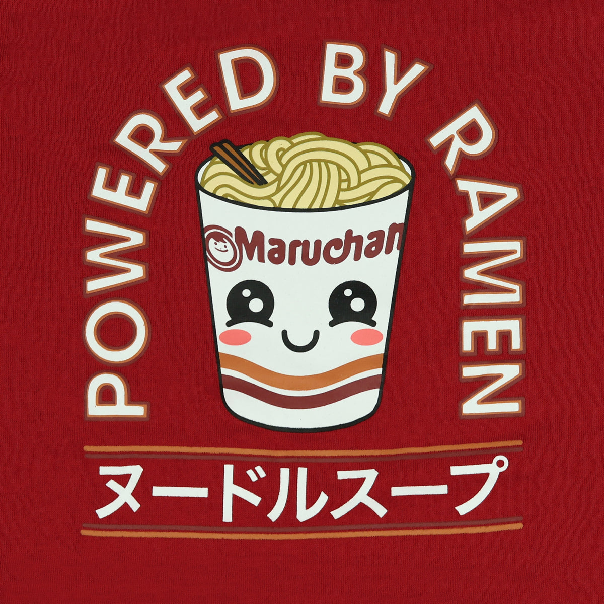 Maruchan Hoodie Boys' Powered by Ramen Pullover Hooded Sweatshirt