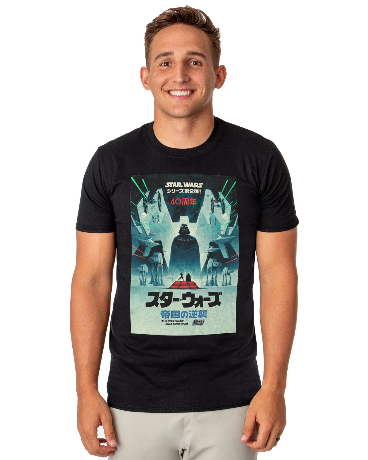 Disney Star Wars Darth Vader T-Shirt Men's Kanji Poster Design Graphic Tee