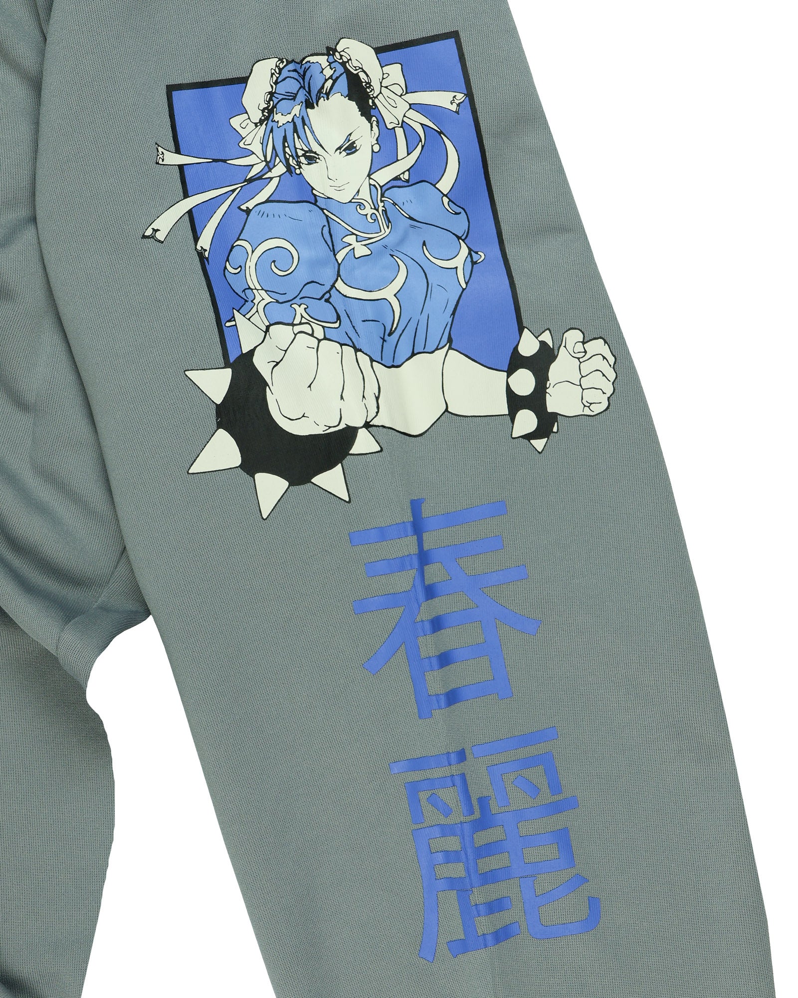 Street Fighter Pajamas Men's Chun-Li Design Lounge Jogger Pants