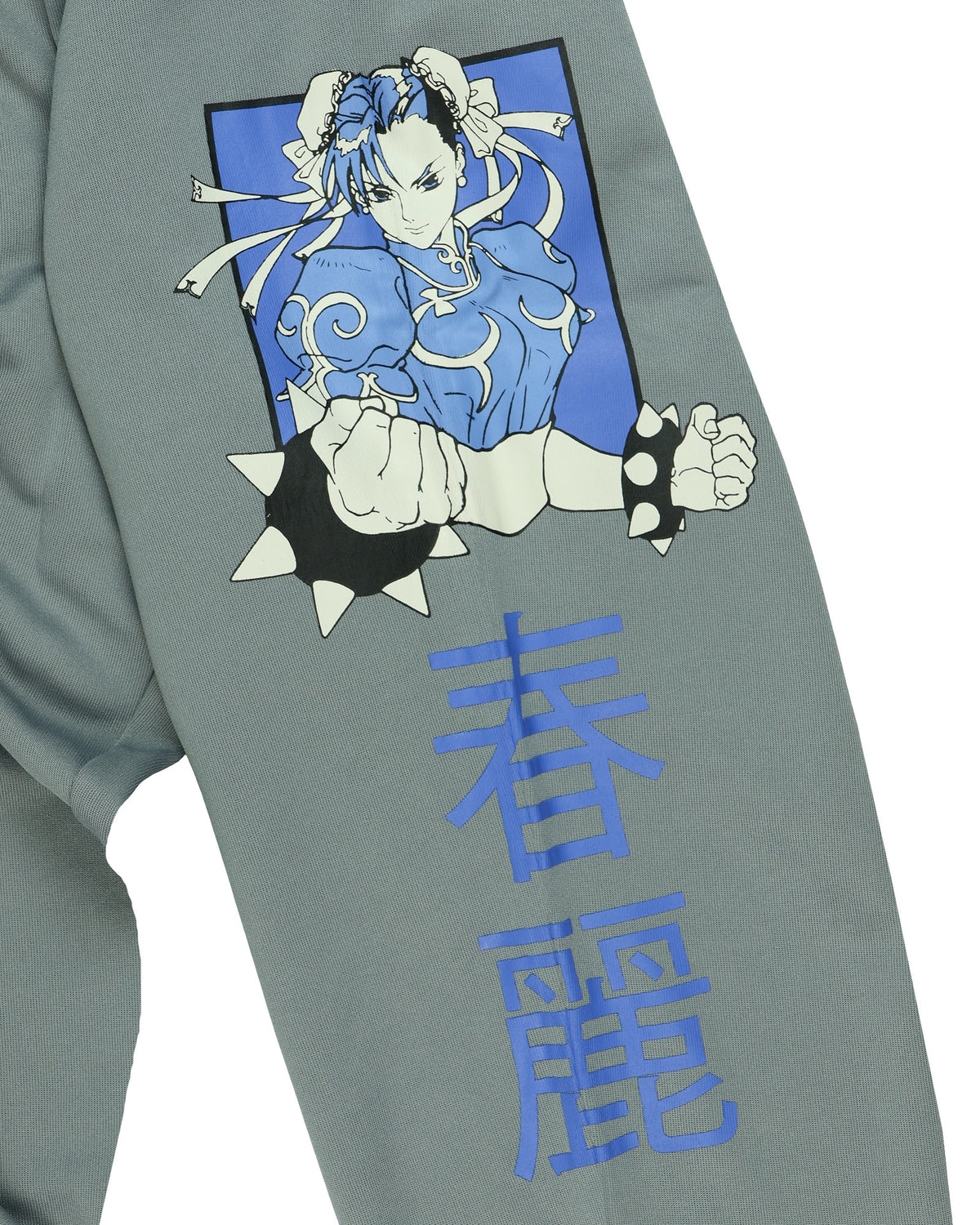 Street Fighter Pajamas Men's Chun-Li Design Lounge Jogger Pants