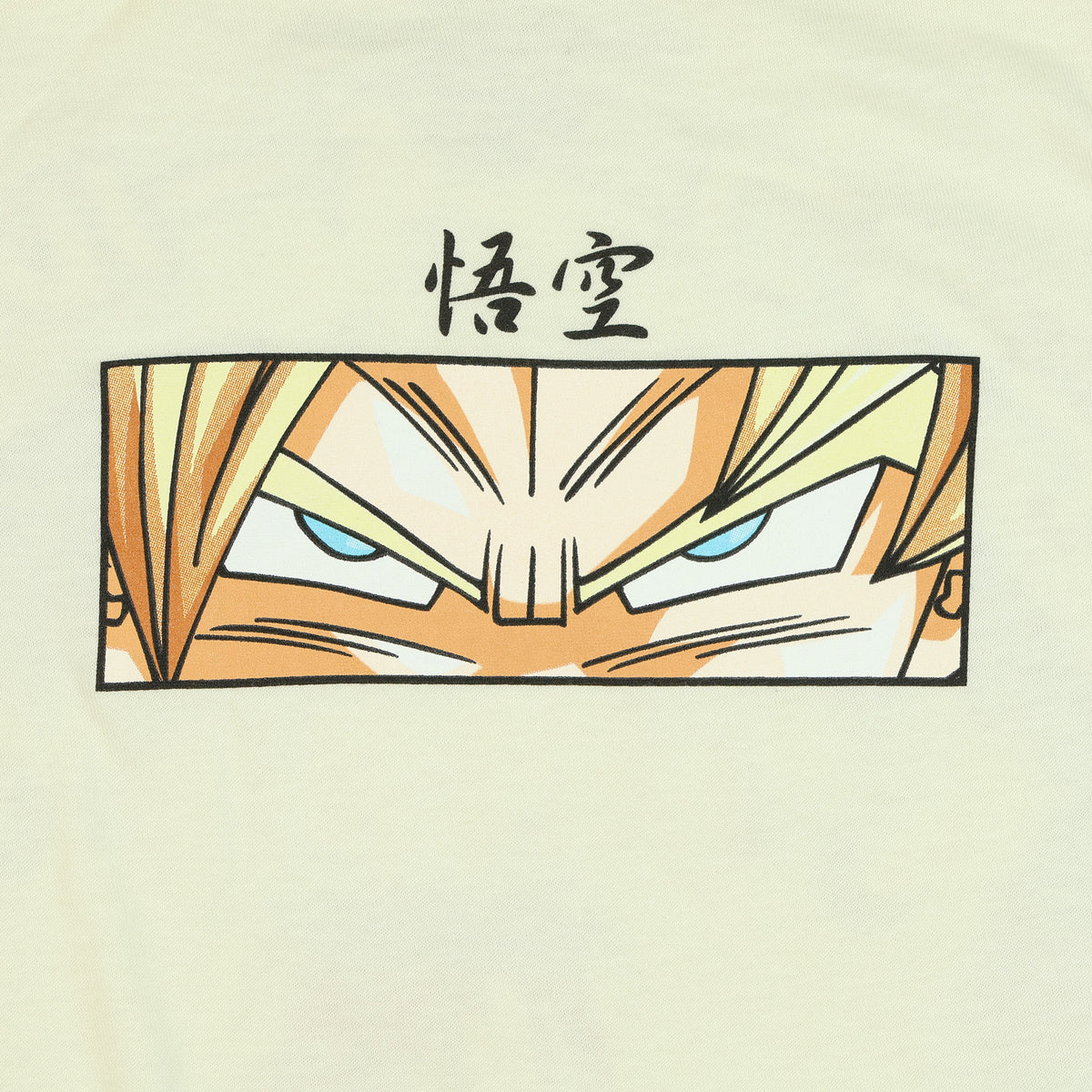 Dragonball Z Shirt Men's Goku Super Saiyan Front Back Print Short Sleeve Tee