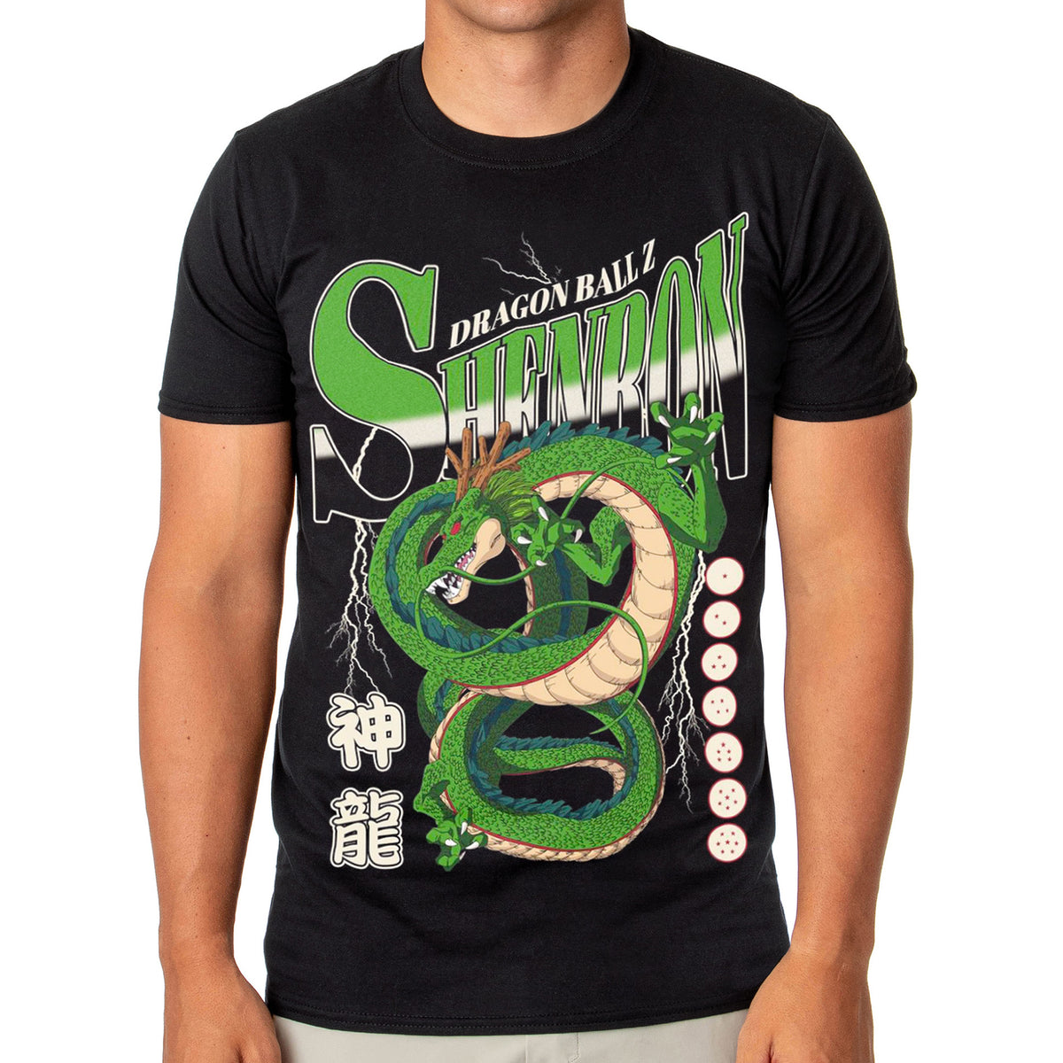 Dragon Ball Z T-Shirt Men's Shenron Eternal Dragon Double-Sided Tee