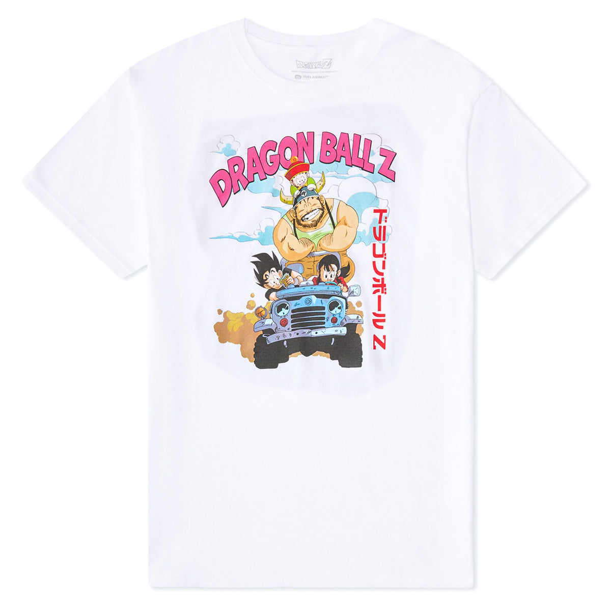 Dragon Ball Z T-Shirt Men's Character Care Ride Short Sleeve Tee