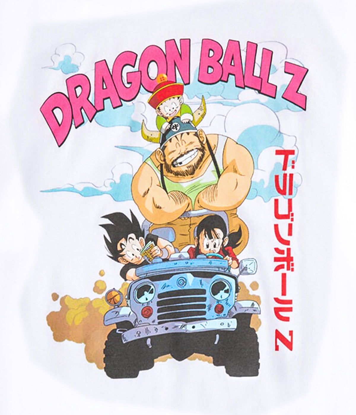 Dragon Ball Z T-Shirt Men's Character Care Ride Short Sleeve Tee