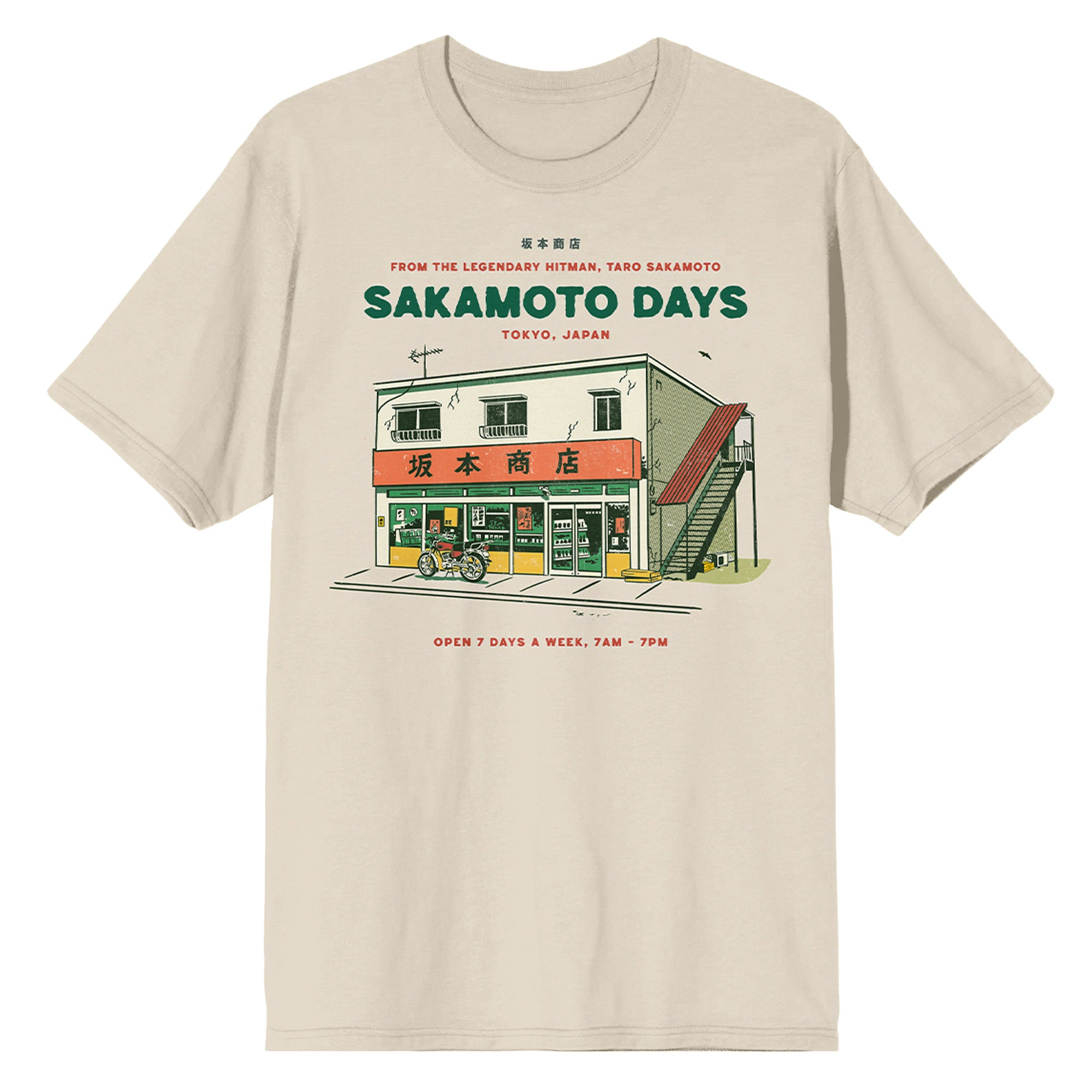Sakamoto Days Shirt Men's Legendary Hitman Front Back Print Short Sleeve Tee