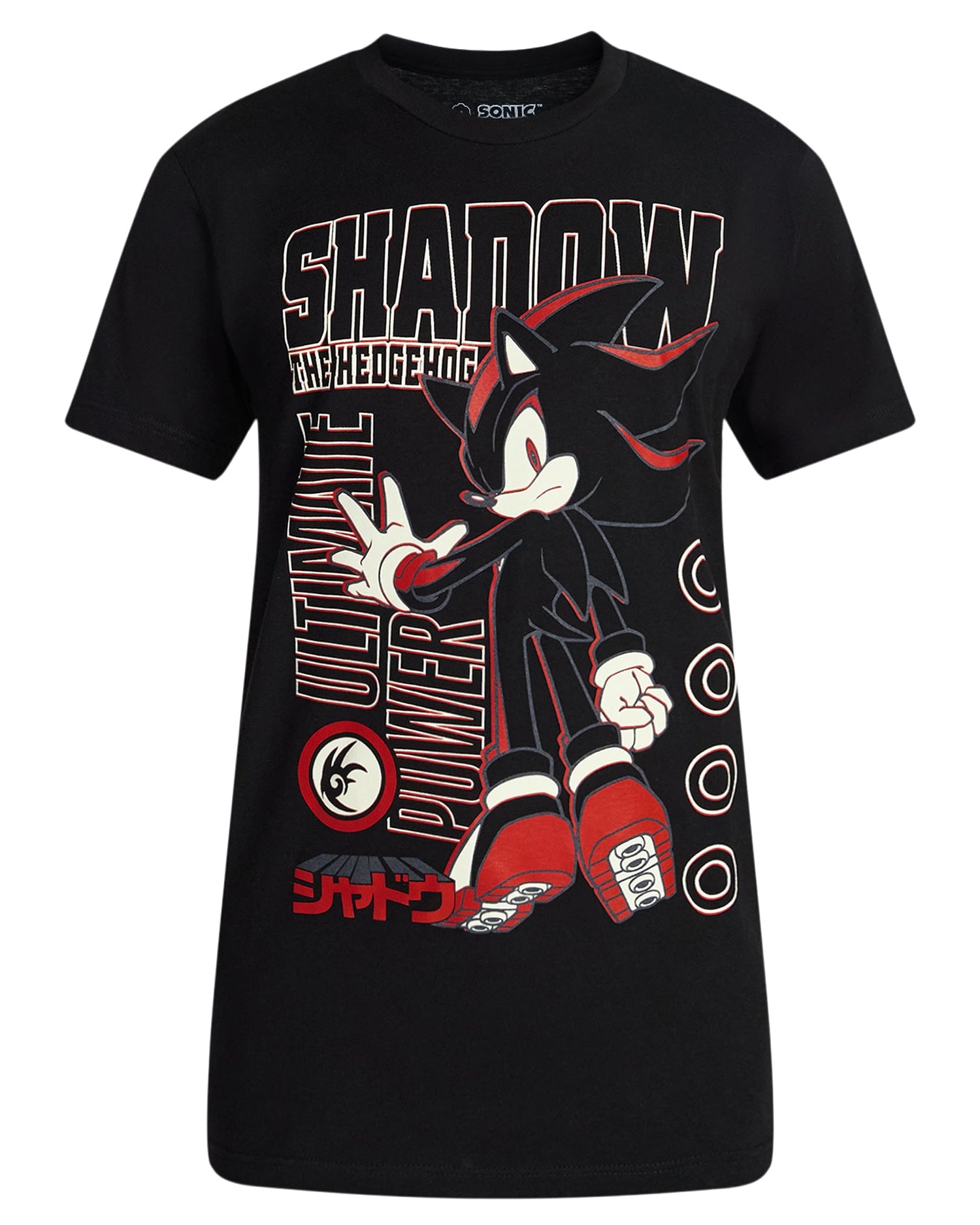 Sonic The Hedgehog Shirt Men's Shadow Ultimate Power Short Sleeve Tee