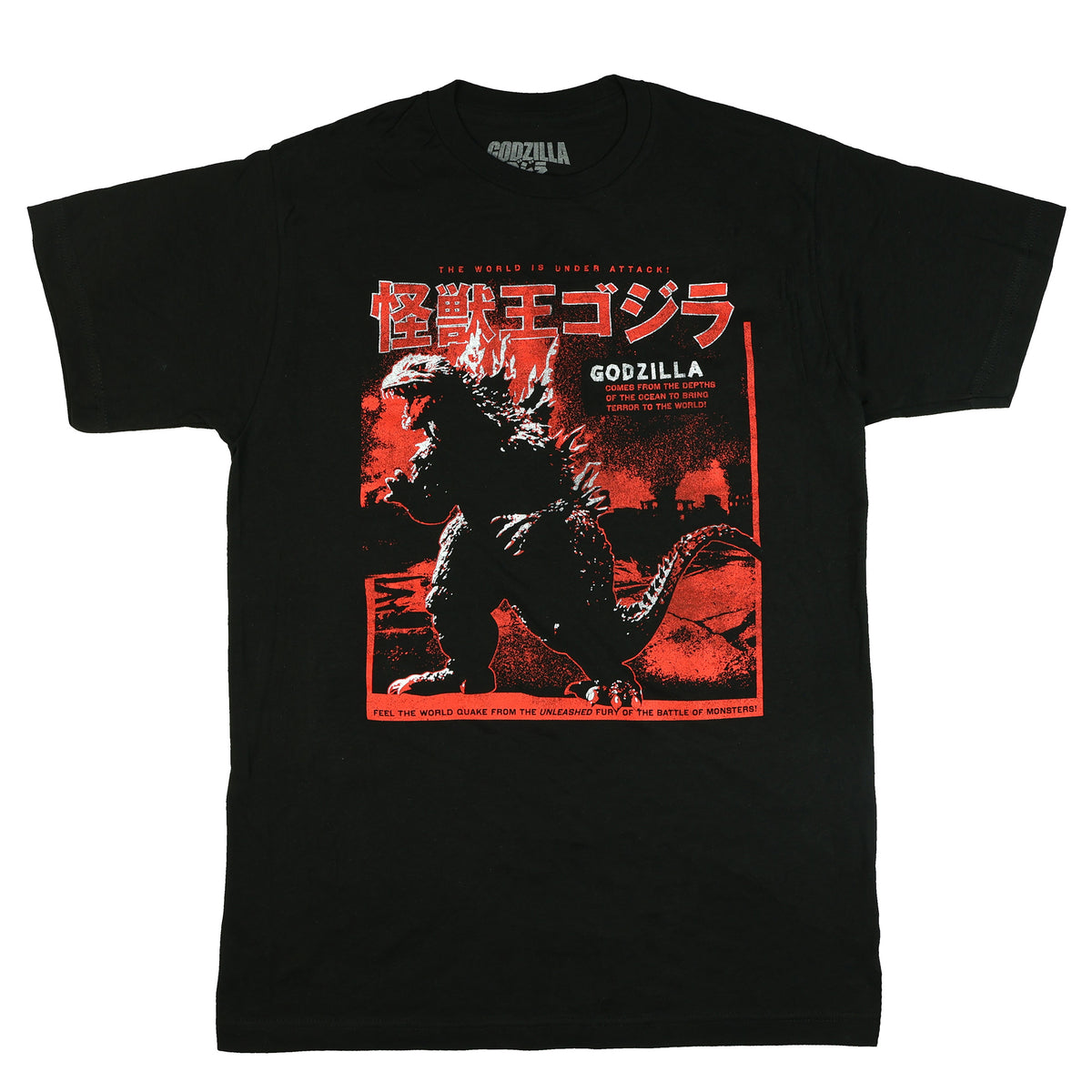 Godzilla Shirt Men's The World Is Under Attack Short Sleeve Graphic Tee
