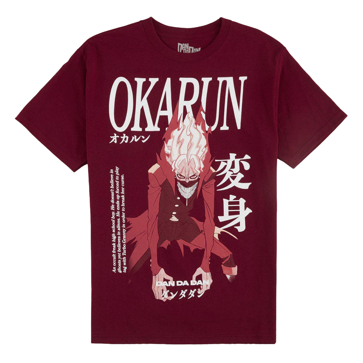 Dandadan T-Shirt Men's Okarun Large Print Design Short Sleeve Tee