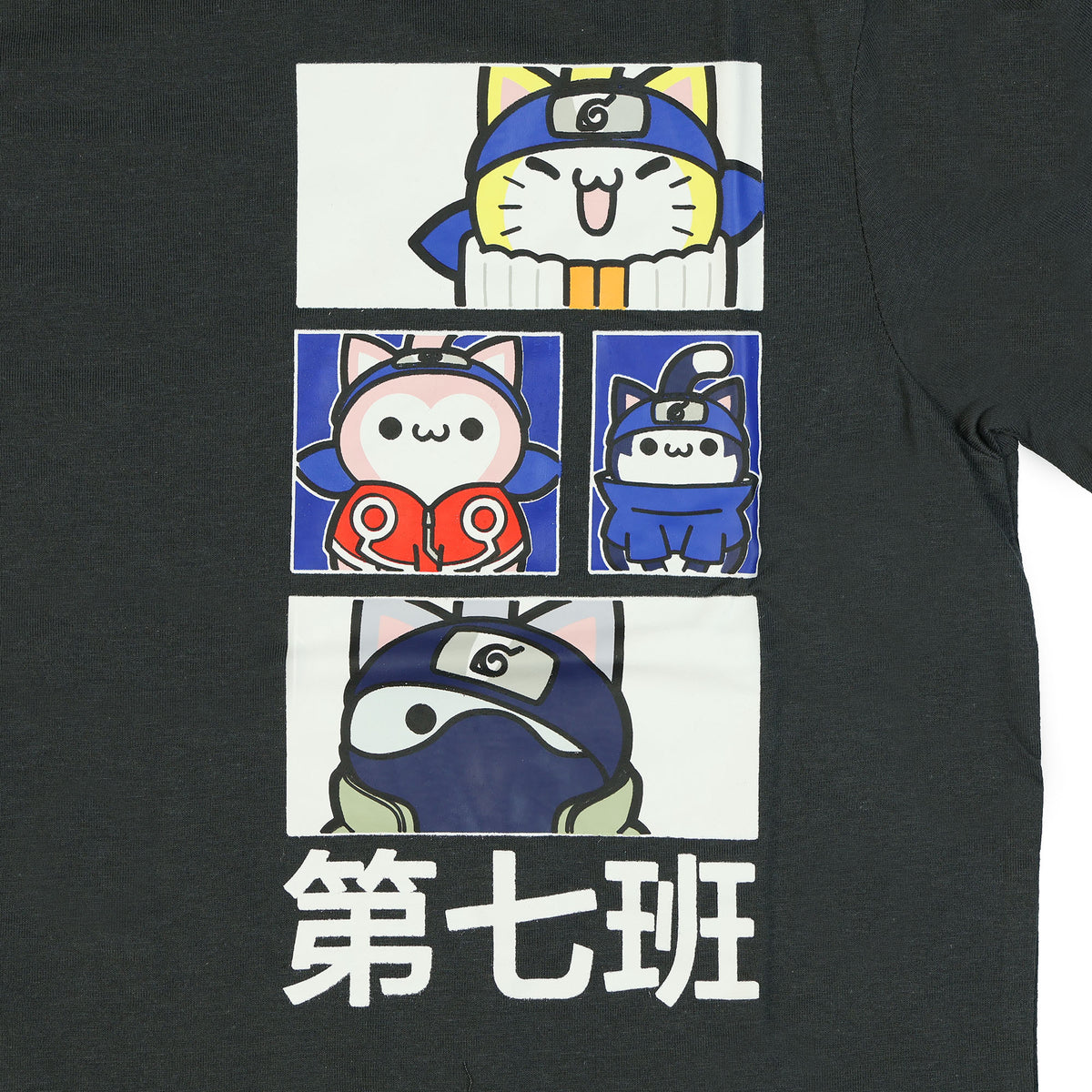 Naruto T-Shirt Boys' Ninja Cats Anime Short Sleeve Graphic Tee