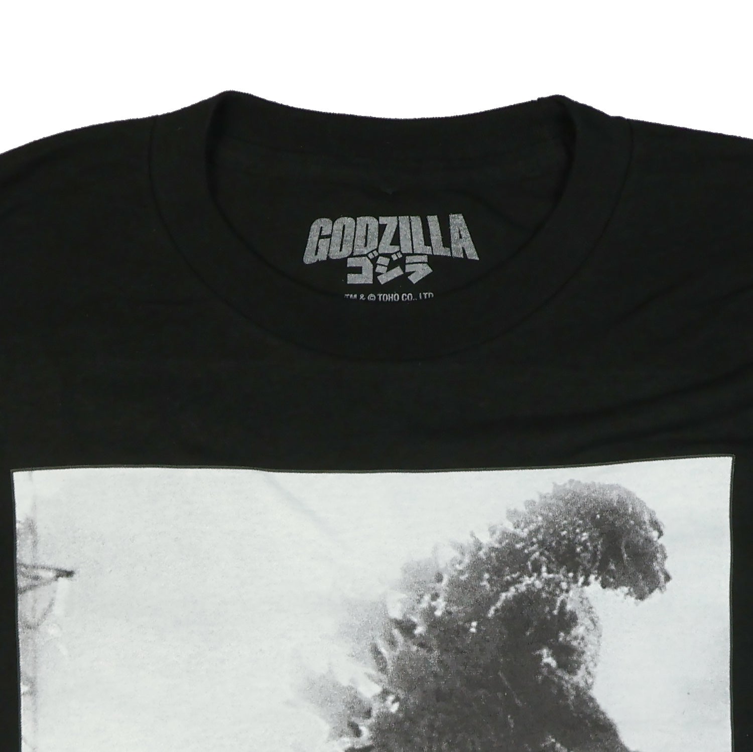 Godzilla T-Shirt Men's Black and White Photo 1954 Design Short Sleeve Tee