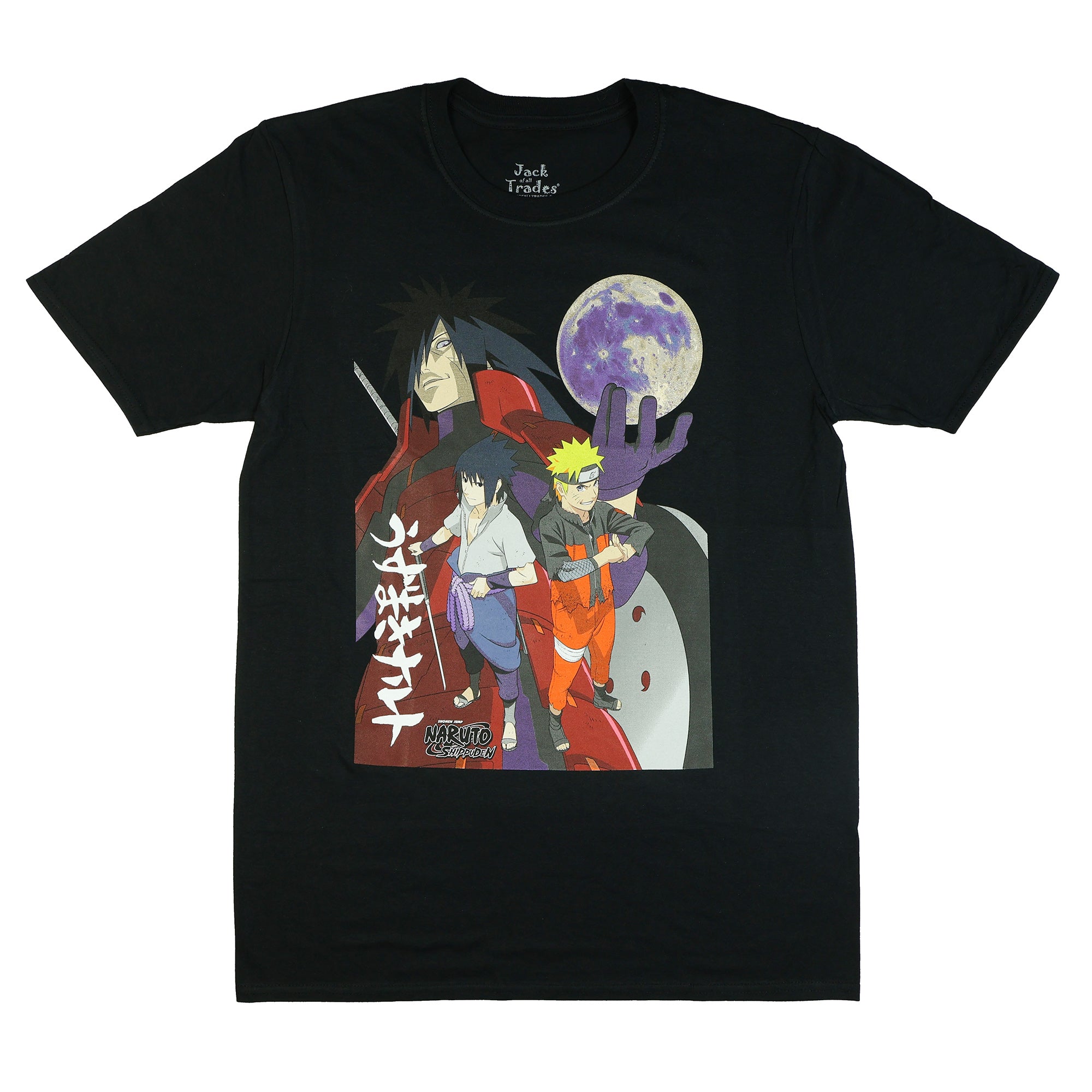 Naruto Shippuden T-Shirt Men's Jack of All Trades Graphic Tee