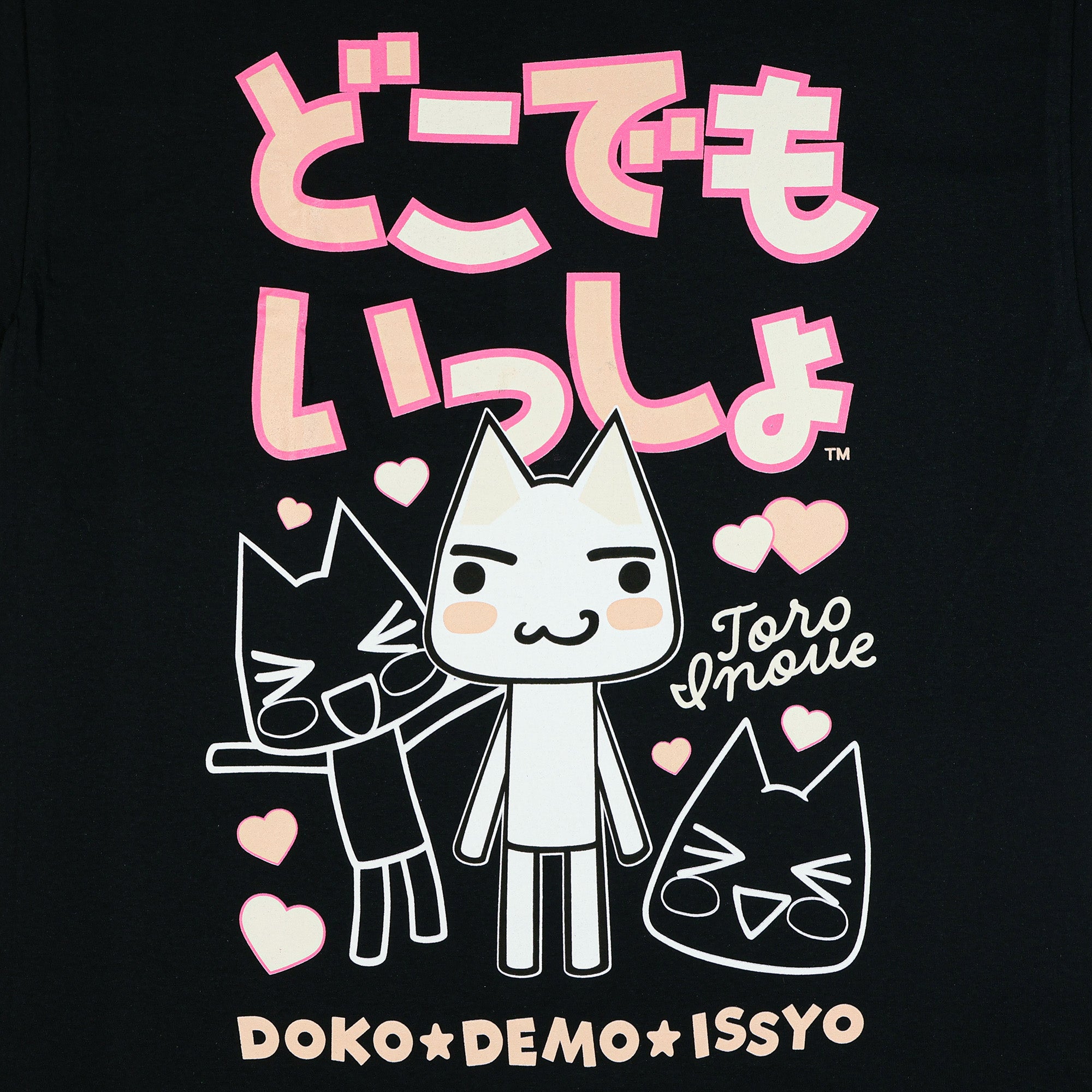 Doko Demo Issyo T-Shirt Men's Toro Inoue Graphic Print Tee
