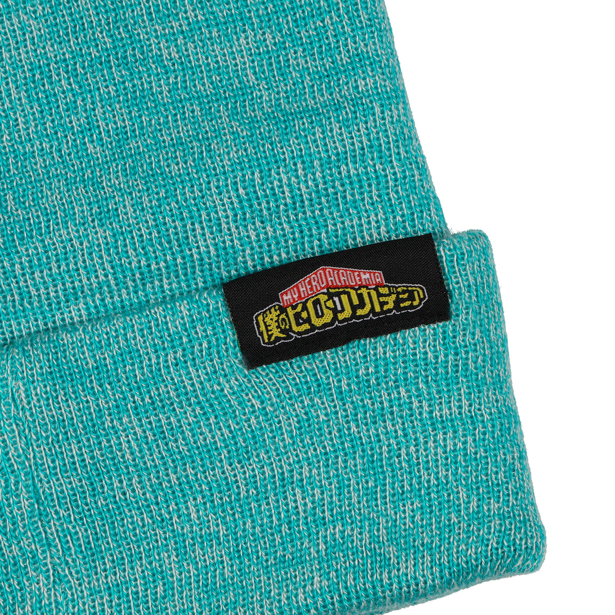 My Hero Academia Beanie Men's Go Beyond Plus Ultra Cuffed Knit Cap Hat OSFM