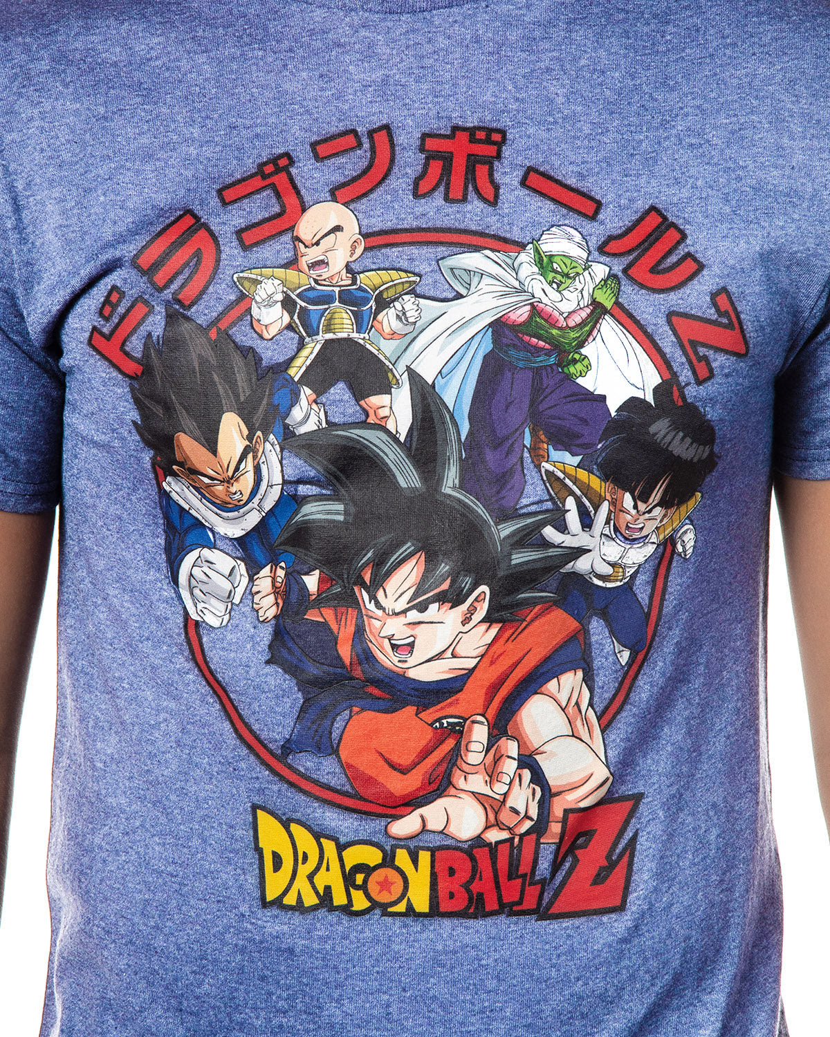 Dragon Ball Z Super Men's Goku Vegeta Krillin Character Group T-Shirt Adult
