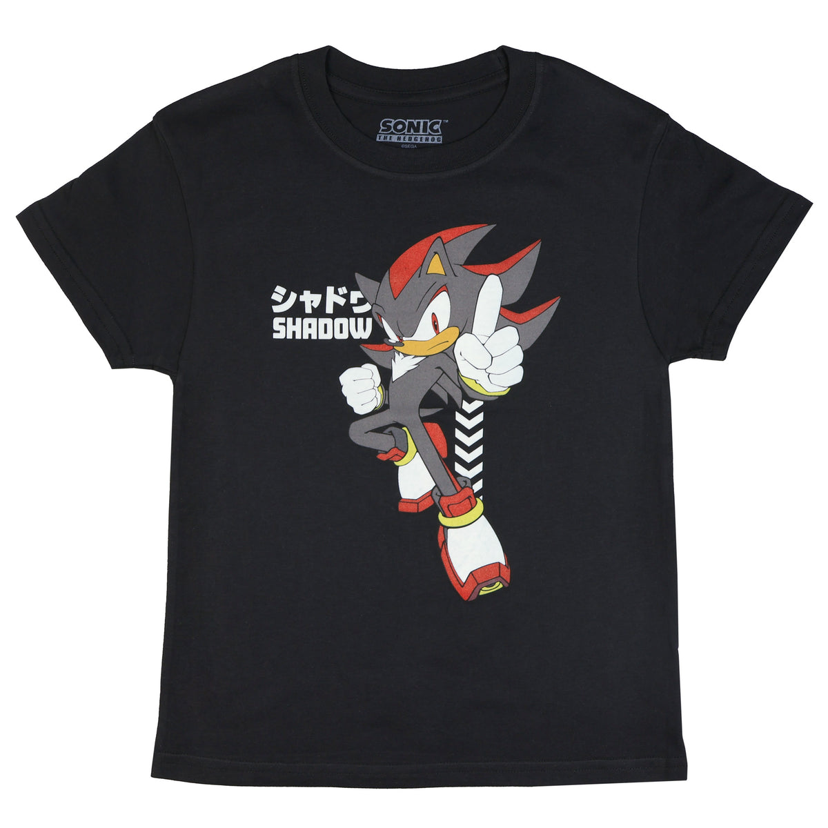 Sonic The Hedgehog Shirt Boy's Shadow Short Sleeve Graphic Tee
