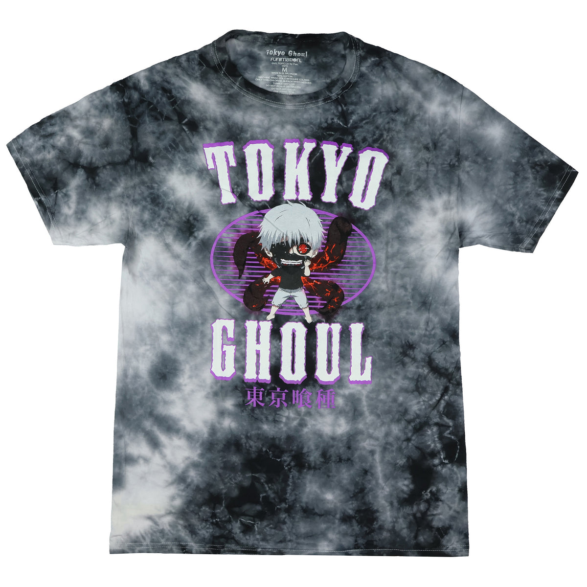 Tokyo Ghoul Anime T-Shirt Men's Chibi Ken Kaneki Rinkaku Kagune Tie Dye Tee