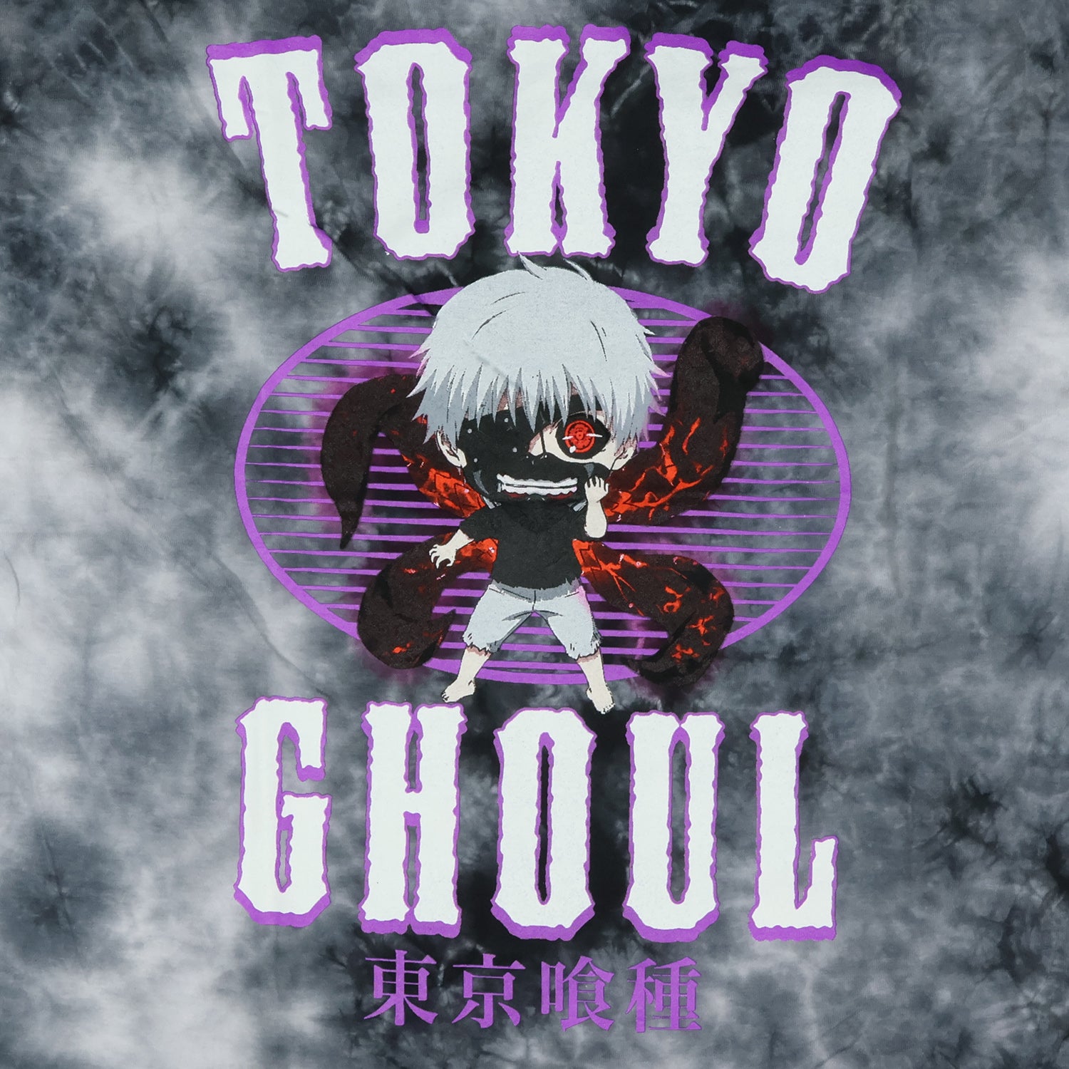 Tokyo Ghoul Anime T-Shirt Men's Chibi Ken Kaneki Rinkaku Kagune Tie Dye Tee