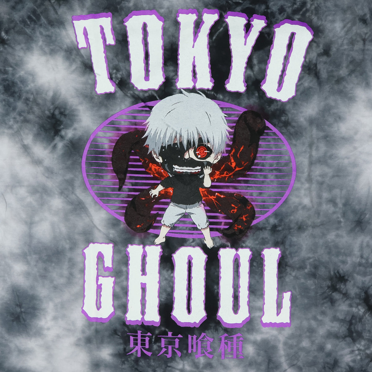 Tokyo Ghoul Anime T-Shirt Men's Chibi Ken Kaneki Rinkaku Kagune Tie Dye Tee