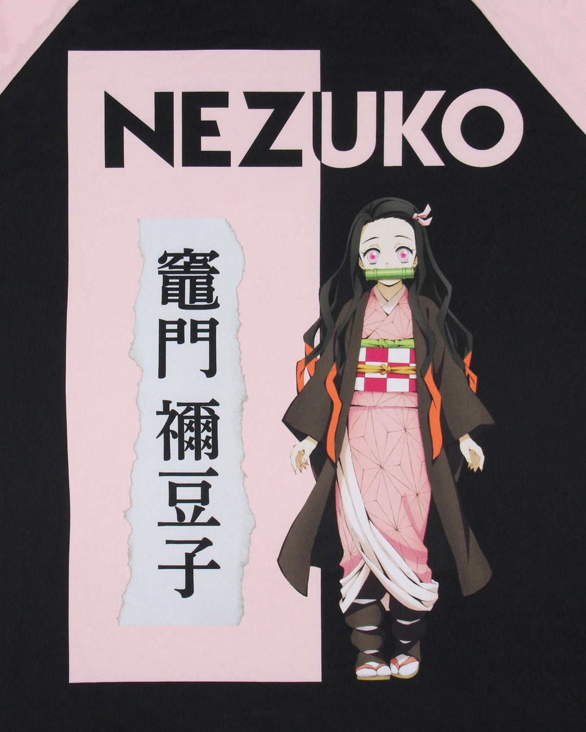 Demon Slayer Women's Nezuko Kamado Anime Character Pajama Sleep Shirt
