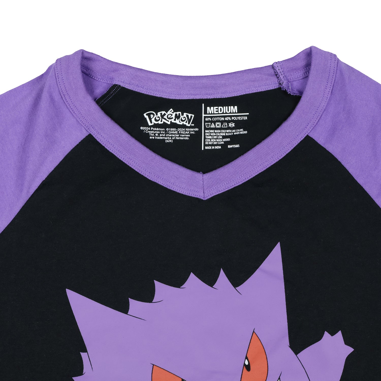 Pokemon Pajama Women's Gengar Varsity Raglan Sleep Shirt V-Neck Nightgown (L)