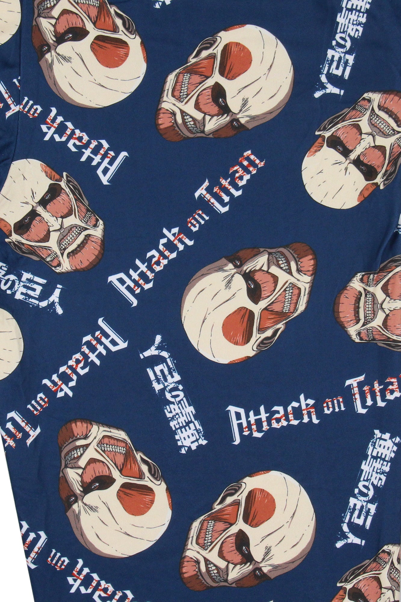 Attack on Titan Men's Manga Merch Pajama Pants Colossal Titan Sleep Pants